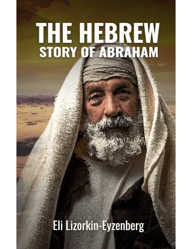 The Hebrew Story of Abraham
